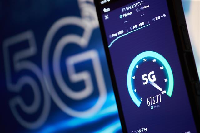 5G speed test on smartphone - South Korea has fastest 5G downloading speed among 8 Asia Pacific ...