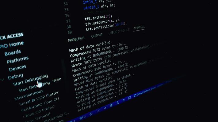 Code compiling on screen - Compile process of C code on screen for embedded system, Build ...